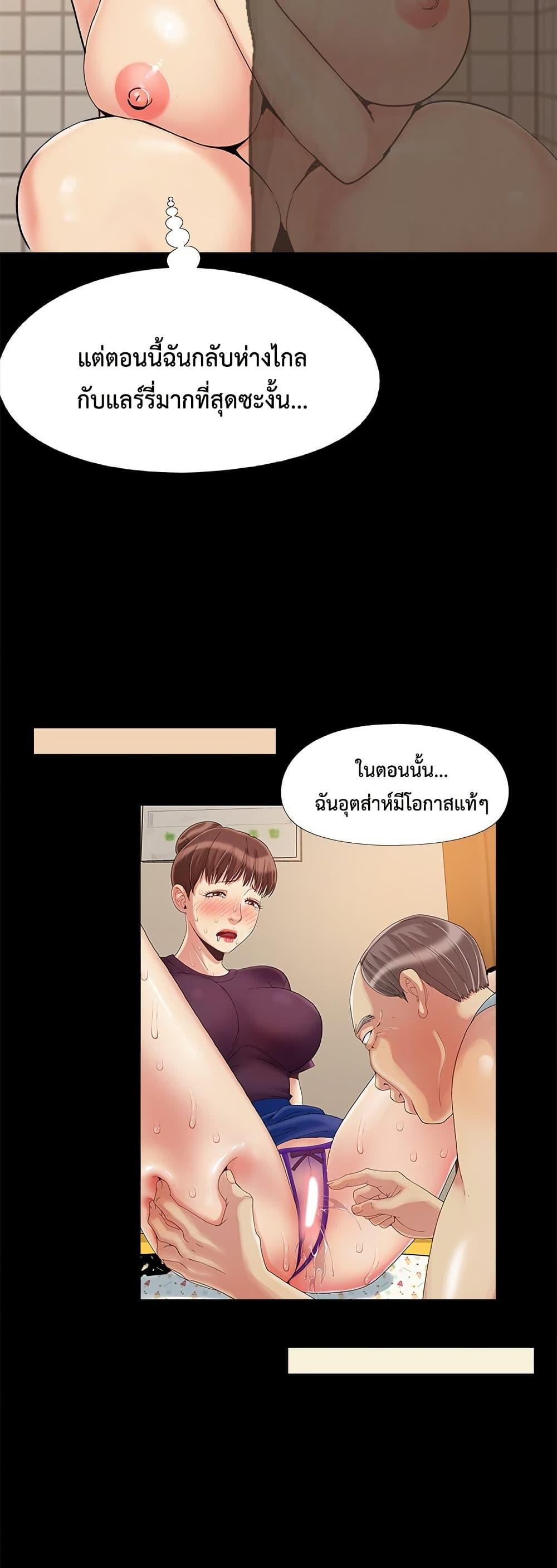 Doujin-Lc- อ่าน โดจิน มังฮวา เกาหลี ญี่ปุ่น จีน แปลไทย Sleepy Town ตอนที่ 1 2 3 4 5 6 7 8 9 10 11 12 13 14 ฟรี ไม่มีโฆษณา อ่าน โดจิน Manhwa เกาหลี ญี่ปุ่น จีน เรามีครบ คัดมาให้เน้นๆ โดจิน 18+ รับประกันความฟินโดย  Doujin Lc