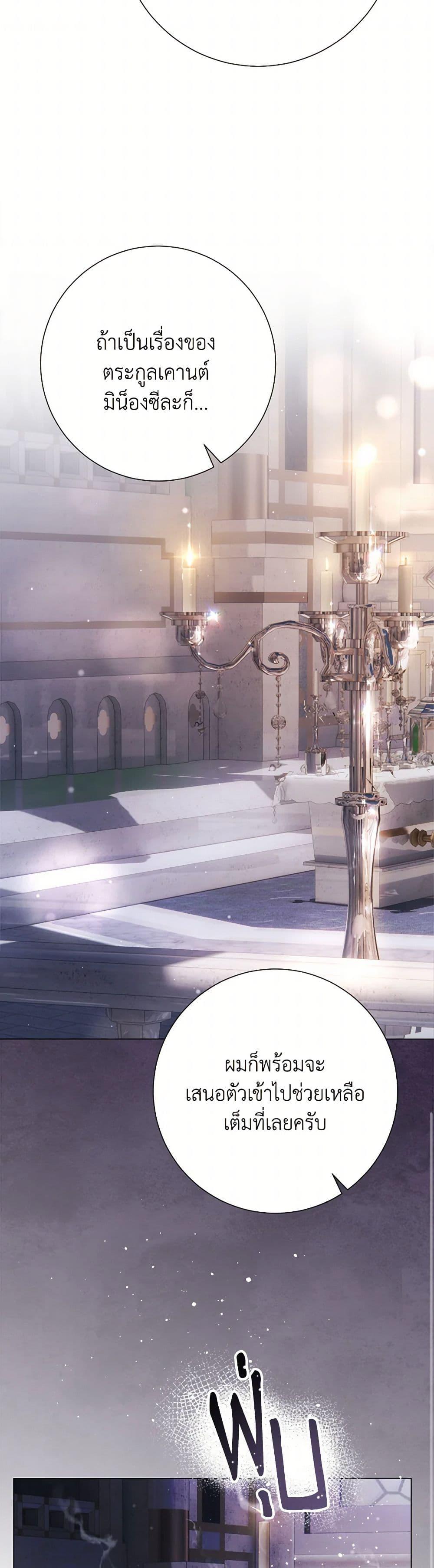 Manga-lc-com อ่านมังงะ อ่านการ์ตูน ออนไลน์ ฟรี The World Without My Sister Who Everyone Loved ตอนที่ 1 2 3 4 5 6 7 8 9 10 11 12 13 14 ฟรี ไม่มีโฆษณา Manga-lc - อ่าน มังงะ อ่าน การ์ตูน ออนไลน์ อ่านมังงะ ฟรี