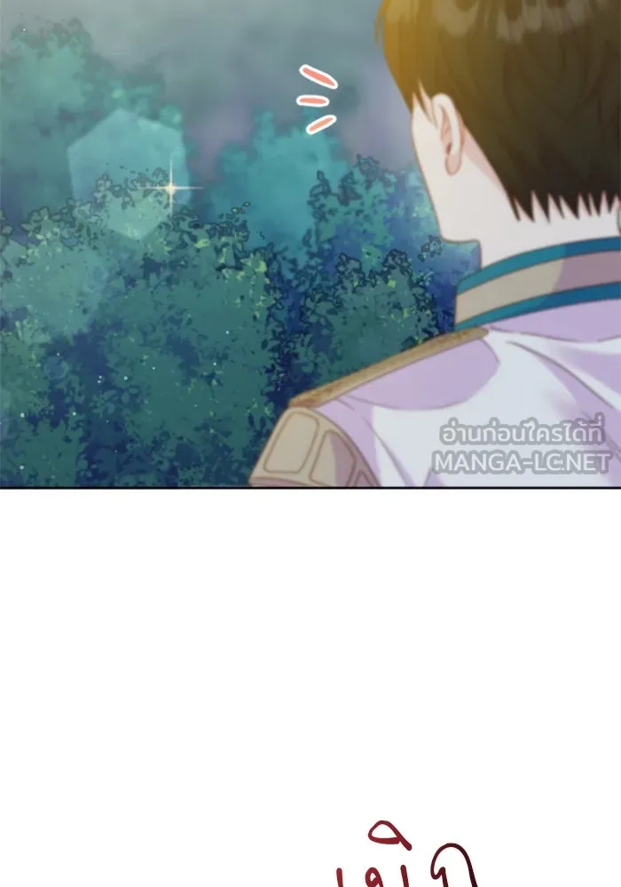 ไม่รักให้ตาย ตอนที่ 14 รูปที่ 63