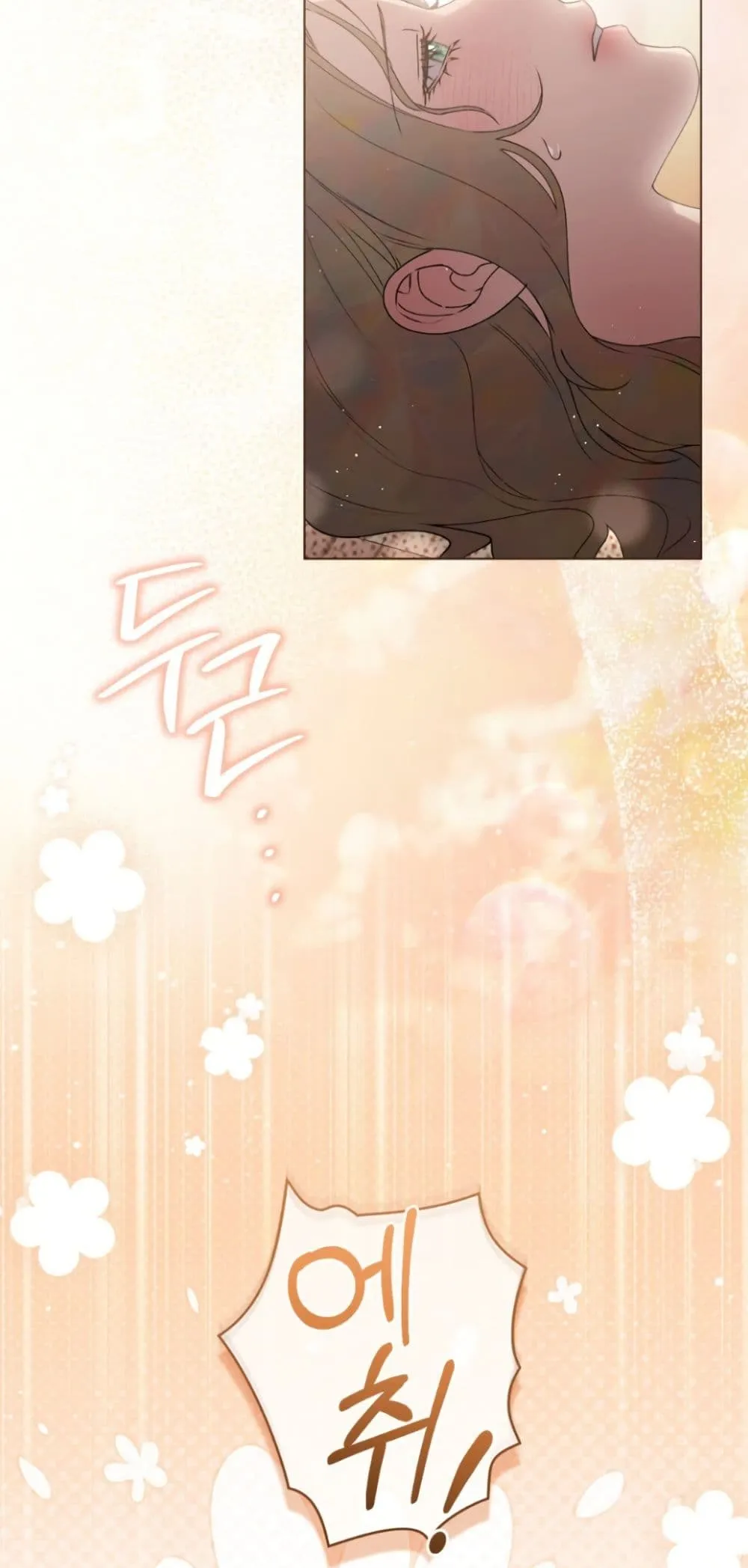 Manga-lc-com อ่านมังงะ อ่านการ์ตูน ออนไลน์ ฟรี A Wicked Husband ตอนที่ 1 2 3 4 5 6 7 8 9 10 11 12 13 14 ฟรี ไม่มีโฆษณา Manga-lc - อ่าน มังงะ อ่าน การ์ตูน ออนไลน์ อ่านมังงะ ฟรี