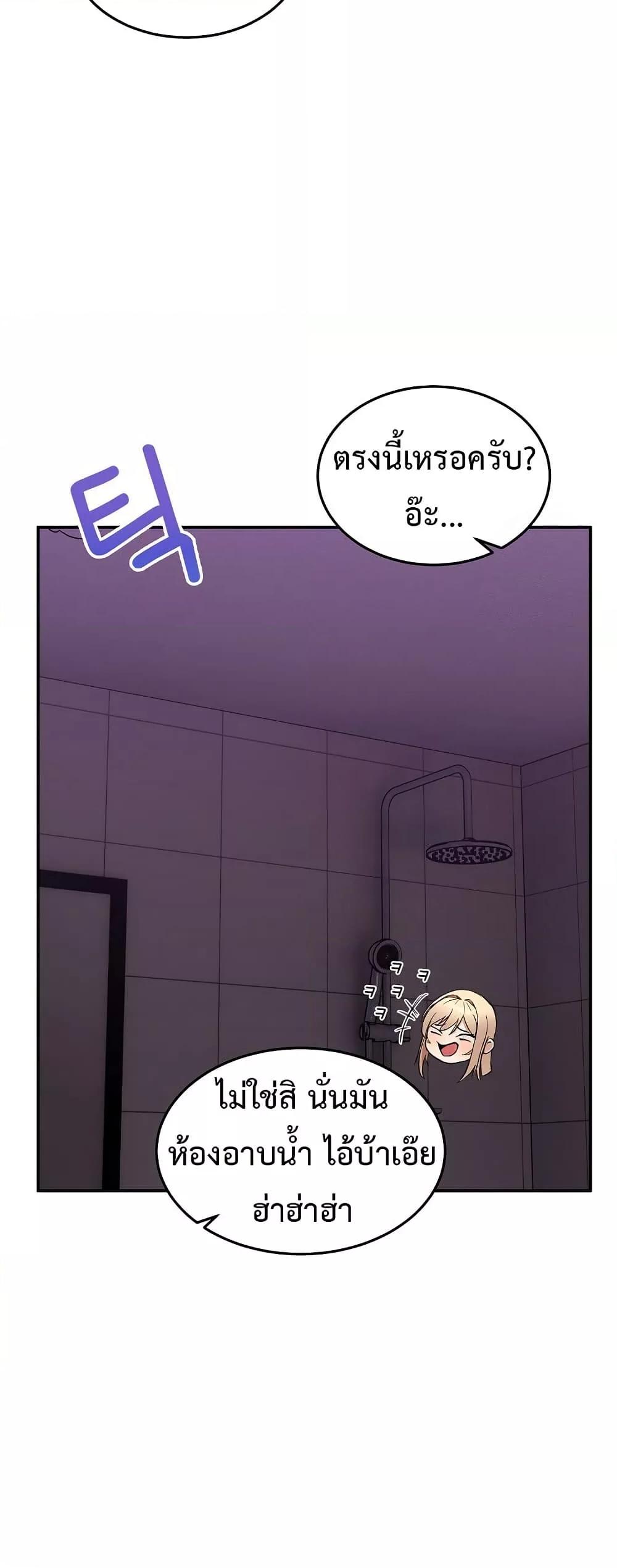 Doujin-Lc- อ่าน โดจิน มังฮวา เกาหลี ญี่ปุ่น จีน แปลไทย No Men Allowed ตอนที่ 1 2 3 4 5 6 7 8 9 10 11 12 13 14 ฟรี ไม่มีโฆษณา อ่าน โดจิน Manhwa เกาหลี ญี่ปุ่น จีน เรามีครบ คัดมาให้เน้นๆ โดจิน 18+ รับประกันความฟินโดย  Doujin Lc