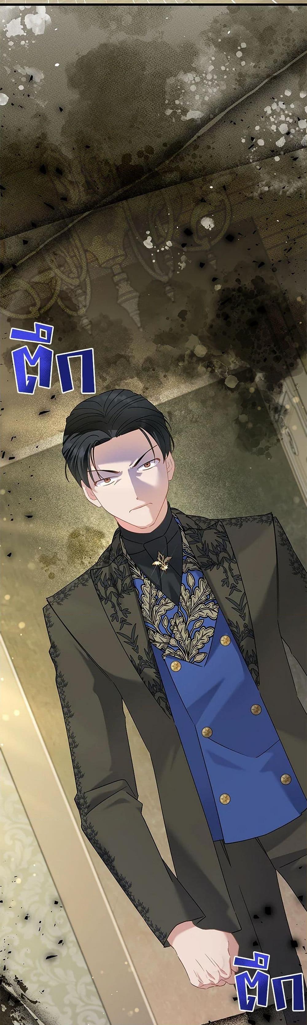 Manga-lc-com อ่านมังงะ อ่านการ์ตูน ออนไลน์ ฟรี I’m Sure It’s My Baby ตอนที่ 1 2 3 4 5 6 7 8 9 10 11 12 13 14 ฟรี ไม่มีโฆษณา Manga-lc - อ่าน มังงะ อ่าน การ์ตูน ออนไลน์ อ่านมังงะ ฟรี