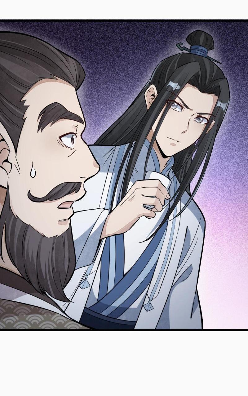 Manga-lc-com อ่านมังงะ อ่านการ์ตูน ออนไลน์ ฟรี Lan Ke Qi Yuan ตอนที่ 1 2 3 4 5 6 7 8 9 10 11 12 13 14 ฟรี ไม่มีโฆษณา Manga-lc - อ่าน มังงะ อ่าน การ์ตูน ออนไลน์ อ่านมังงะ ฟรี