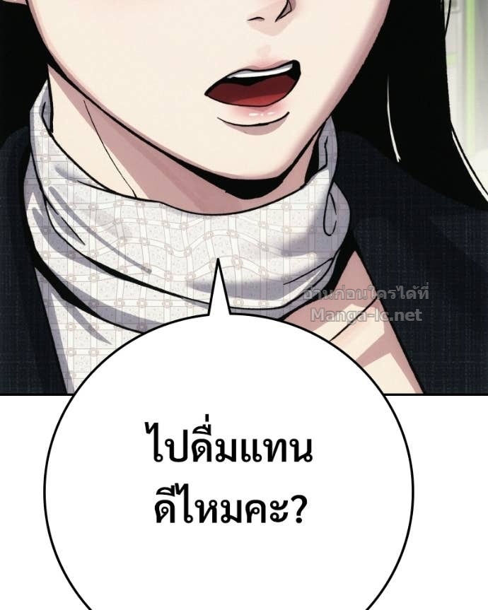 Doujin-Lc- อ่าน โดจิน มังฮวา เกาหลี ญี่ปุ่น จีน แปลไทย บอกมาค่าตัวเท่าไหร่ ตอนที่ 1 2 3 4 5 6 7 8 9 10 11 12 13 14 ฟรี ไม่มีโฆษณา อ่าน โดจิน Manhwa เกาหลี ญี่ปุ่น จีน เรามีครบ คัดมาให้เน้นๆ โดจิน 18+ รับประกันความฟินโดย Doujin Lc