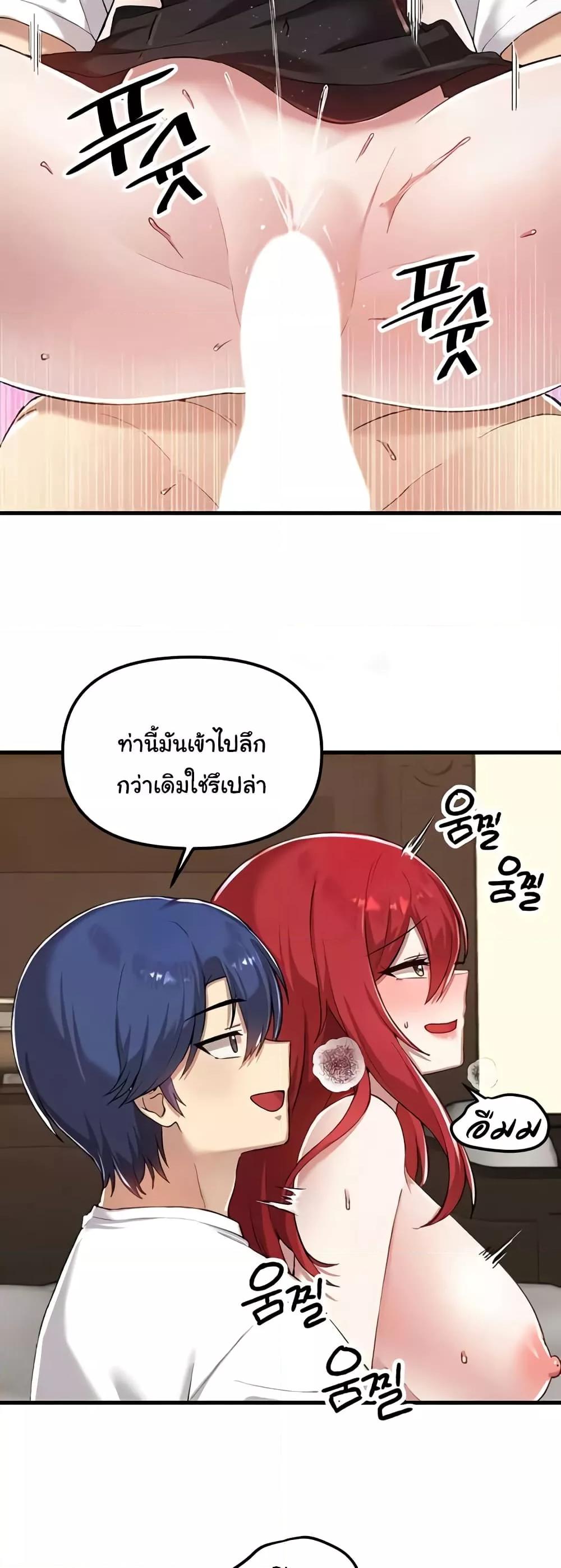 Doujin-Lc- อ่าน โดจิน มังฮวา เกาหลี ญี่ปุ่น จีน แปลไทย Trapped in the Academy’s Eroge ตอนที่ 1 2 3 4 5 6 7 8 9 10 11 12 13 14 ฟรี ไม่มีโฆษณา อ่าน โดจิน Manhwa เกาหลี ญี่ปุ่น จีน เรามีครบ คัดมาให้เน้นๆ โดจิน 18+ รับประกันความฟินโดย  Doujin Lc