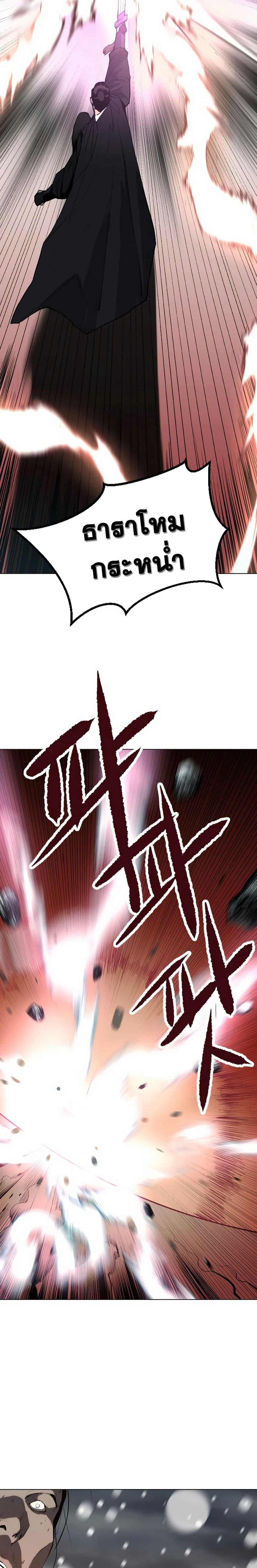 Manga-lc-com อ่านมังงะ อ่านการ์ตูน ออนไลน์ ฟรี The Tales of Heaven and Earth ตอนที่ 1 2 3 4 5 6 7 8 9 10 11 12 13 14 ฟรี ไม่มีโฆษณา Manga-lc - อ่าน มังงะ อ่าน การ์ตูน ออนไลน์ อ่านมังงะ ฟรี