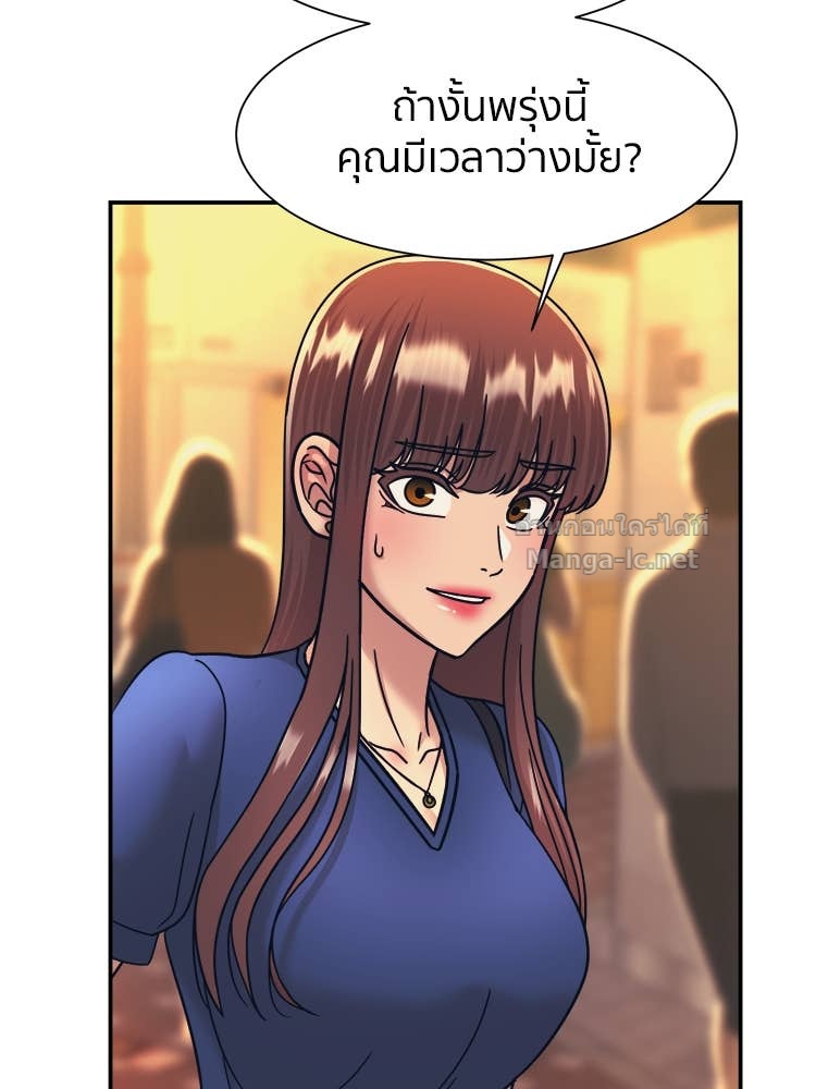 Doujin-Lc- อ่าน โดจิน มังฮวา เกาหลี ญี่ปุ่น จีน แปลไทย โคตรแกร่ง ตอนที่ 1 2 3 4 5 6 7 8 9 10 11 12 13 14 ฟรี ไม่มีโฆษณา อ่าน โดจิน Manhwa เกาหลี ญี่ปุ่น จีน เรามีครบ คัดมาให้เน้นๆ โดจิน 18+ รับประกันความฟินโดย Doujin Lc