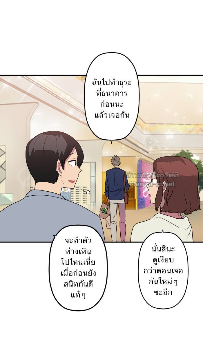 Doujin-Lc- อ่าน โดจิน มังฮวา เกาหลี ญี่ปุ่น จีน แปลไทย Take My Money รักนี้...มีเปย์ ตอนที่ 1 2 3 4 5 6 7 8 9 10 11 12 13 14 ฟรี ไม่มีโฆษณา อ่าน โดจิน Manhwa เกาหลี ญี่ปุ่น จีน เรามีครบ คัดมาให้เน้นๆ โดจิน 18+ รับประกันความฟินโดย Doujin Lc