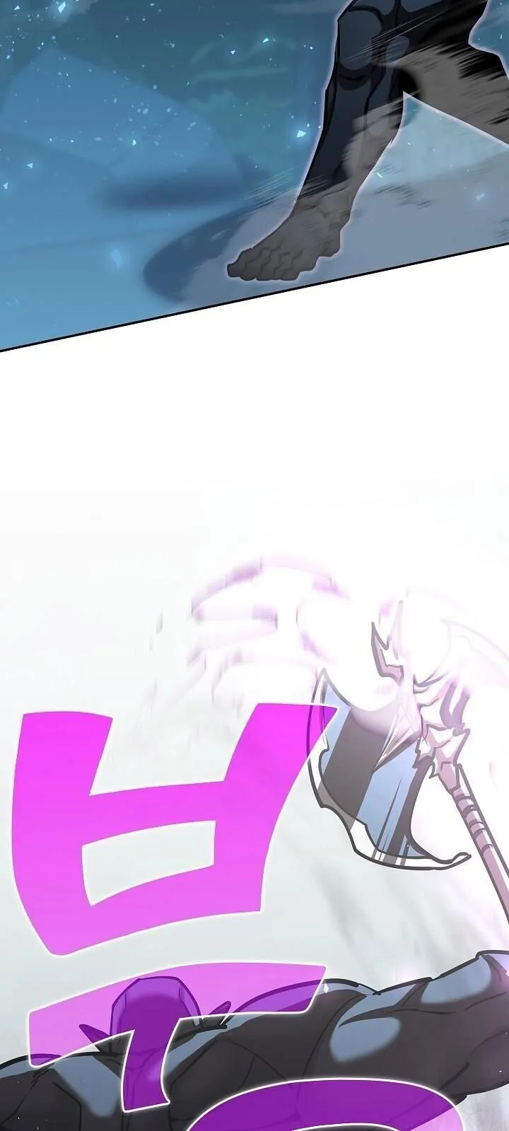 The Sword God from a Ruined World เทพดาบผ_รอดจากโลกท_ล_มสลาย ตอนที่ ตอนที่ 33 รูปที่ 32