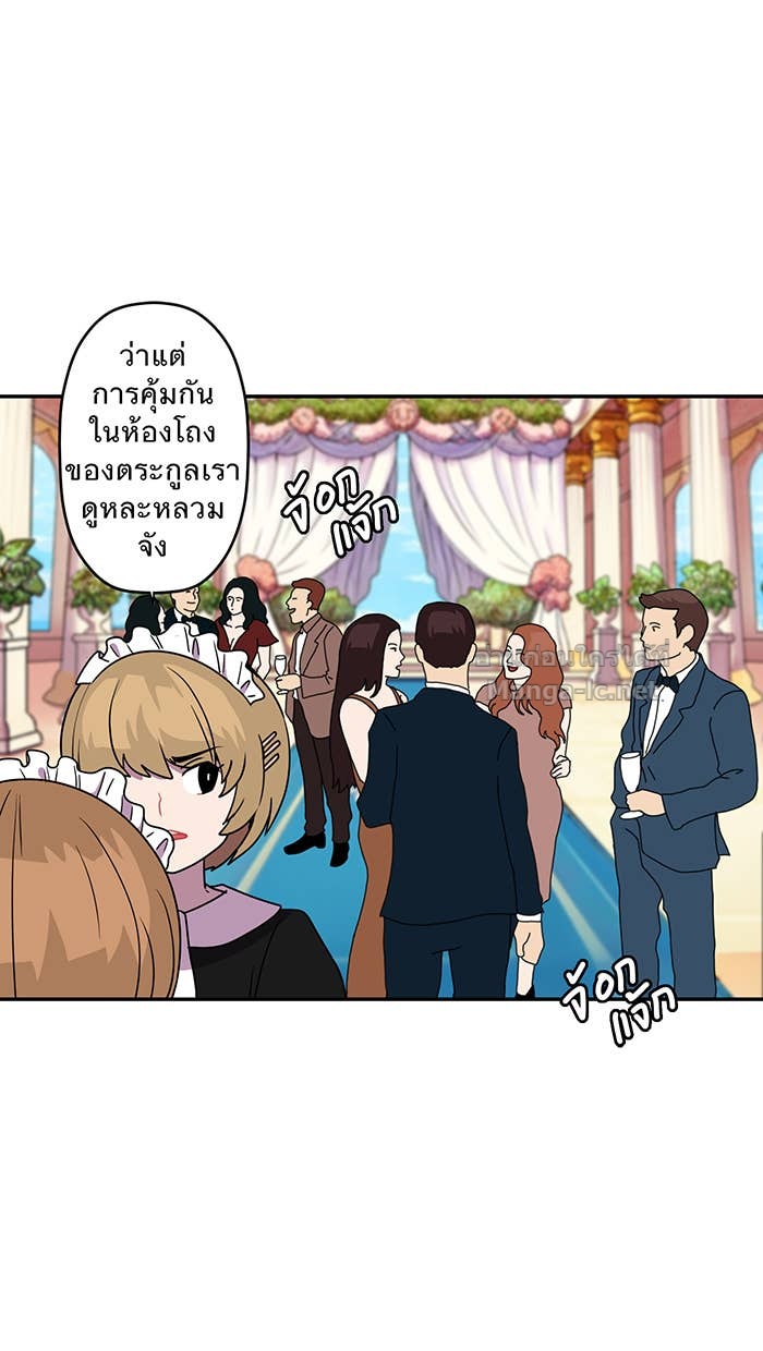 Doujin-Lc- อ่าน โดจิน มังฮวา เกาหลี ญี่ปุ่น จีน แปลไทย Take My Money รักนี้...มีเปย์ ตอนที่ 1 2 3 4 5 6 7 8 9 10 11 12 13 14 ฟรี ไม่มีโฆษณา อ่าน โดจิน Manhwa เกาหลี ญี่ปุ่น จีน เรามีครบ คัดมาให้เน้นๆ โดจิน 18+ รับประกันความฟินโดย Doujin Lc