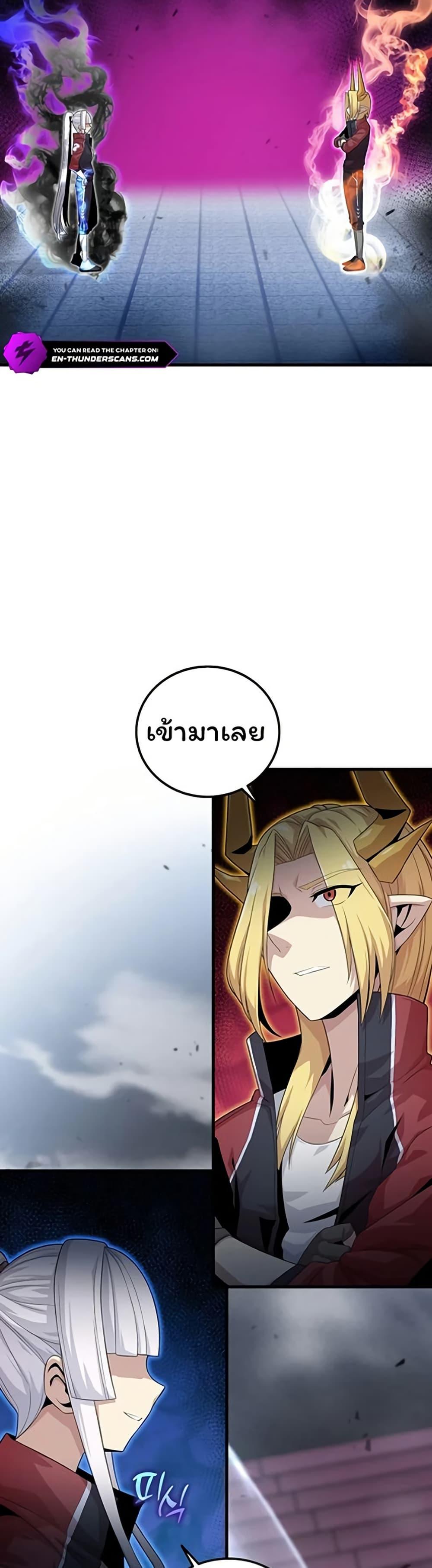 Manga-lc-com อ่านมังงะ อ่านการ์ตูน ออนไลน์ ฟรี Admission is a Waste of Time ตอนที่ 1 2 3 4 5 6 7 8 9 10 11 12 13 14 ฟรี ไม่มีโฆษณา Manga-lc - อ่าน มังงะ อ่าน การ์ตูน ออนไลน์ อ่านมังงะ ฟรี