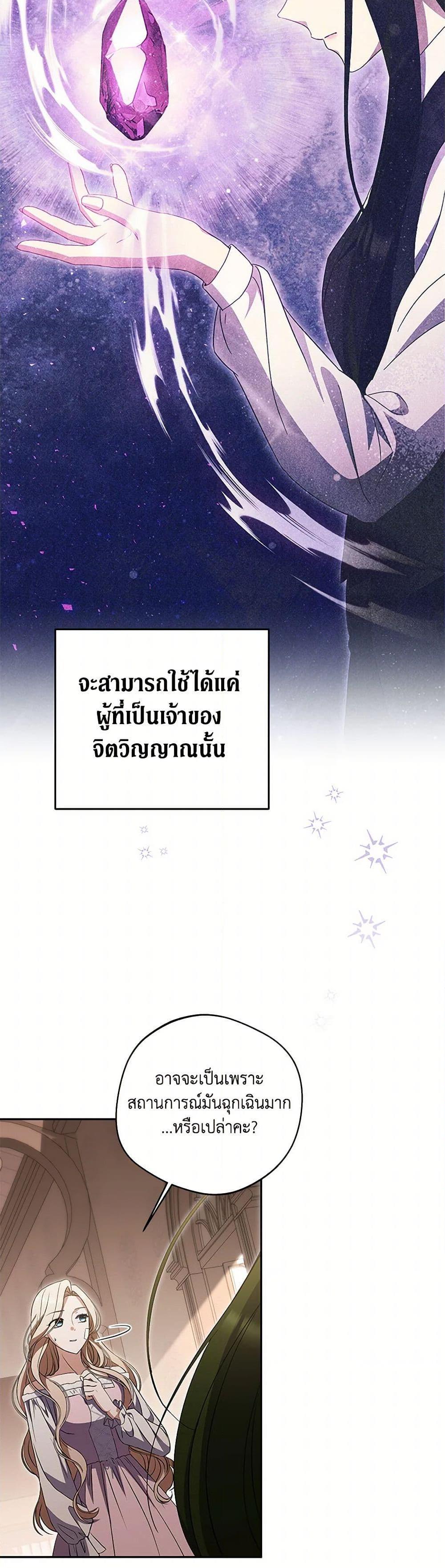 Manga-lc-com อ่านมังงะ อ่านการ์ตูน ออนไลน์ ฟรี There Is No Need to Be Obsessed ตอนที่ 1 2 3 4 5 6 7 8 9 10 11 12 13 14 ฟรี ไม่มีโฆษณา Manga-lc - อ่าน มังงะ อ่าน การ์ตูน ออนไลน์ อ่านมังงะ ฟรี
