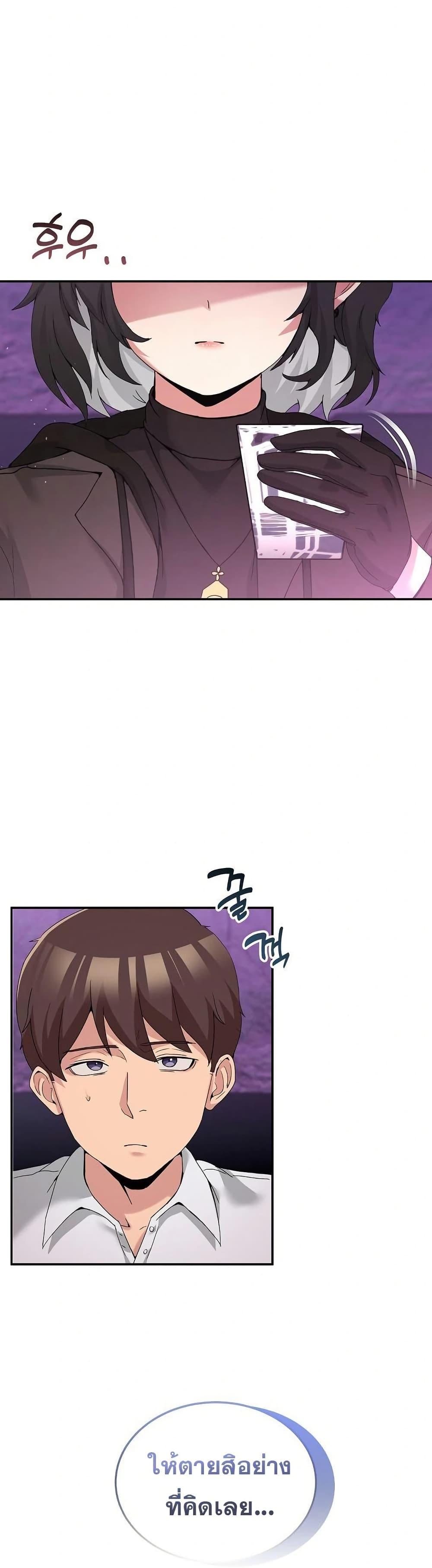 Doujin-Lc- อ่าน โดจิน มังฮวา เกาหลี ญี่ปุ่น จีน แปลไทย No Men Allowed ตอนที่ 1 2 3 4 5 6 7 8 9 10 11 12 13 14 ฟรี ไม่มีโฆษณา อ่าน โดจิน Manhwa เกาหลี ญี่ปุ่น จีน เรามีครบ คัดมาให้เน้นๆ โดจิน 18+ รับประกันความฟินโดย  Doujin Lc