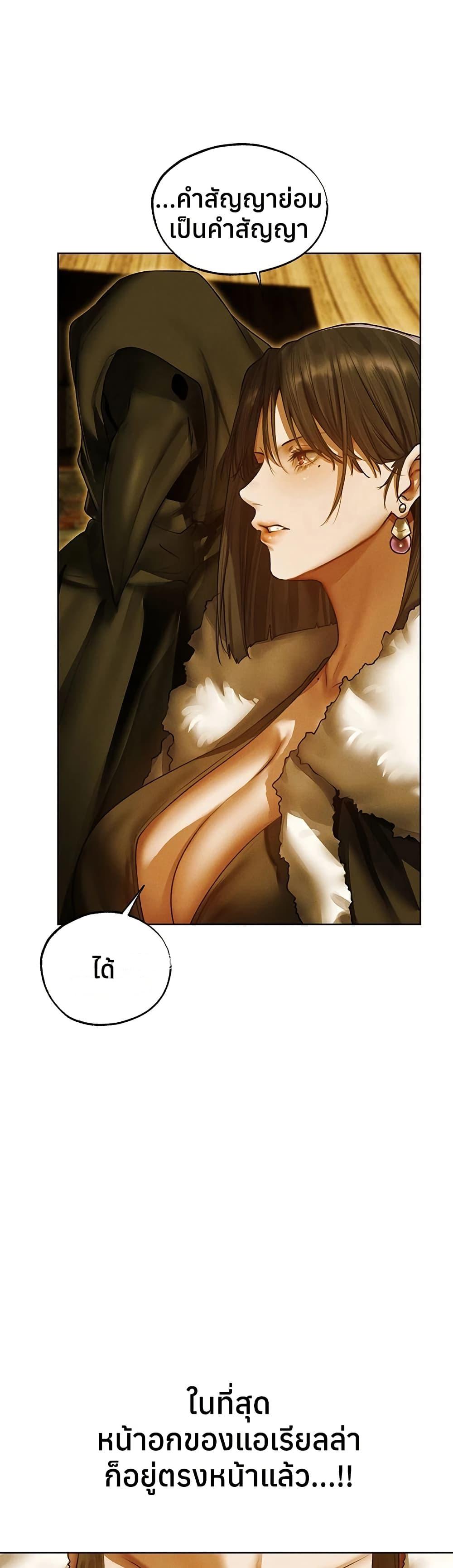 Doujin-Lc- อ่าน โดจิน มังฮวา เกาหลี ญี่ปุ่น จีน แปลไทย MILF Hunting ตอนที่ 1 2 3 4 5 6 7 8 9 10 11 12 13 14 ฟรี ไม่มีโฆษณา อ่าน โดจิน Manhwa เกาหลี ญี่ปุ่น จีน เรามีครบ คัดมาให้เน้นๆ โดจิน 18+ รับประกันความฟินโดย  Doujin Lc
