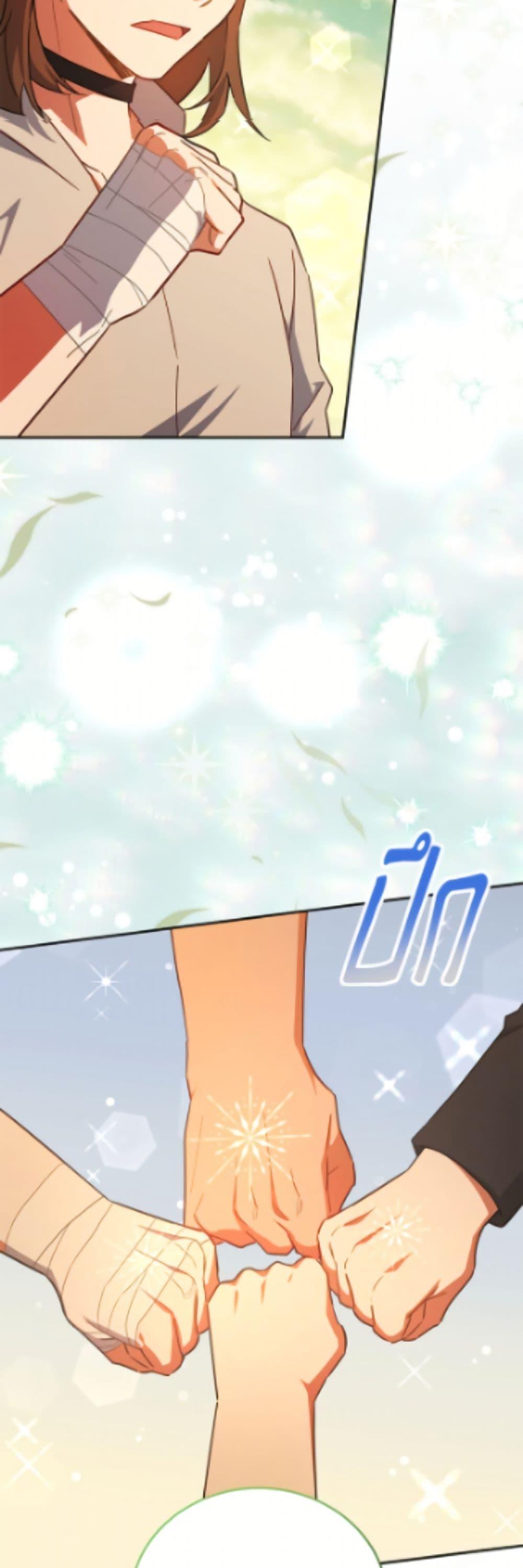 Manga-lc-com อ่านมังงะ อ่านการ์ตูน ออนไลน์ ฟรี The Little Lady Who Makes Flowers Bloom ตอนที่ 1 2 3 4 5 6 7 8 9 10 11 12 13 14 ฟรี ไม่มีโฆษณา Manga-lc - อ่าน มังงะ อ่าน การ์ตูน ออนไลน์ อ่านมังงะ ฟรี