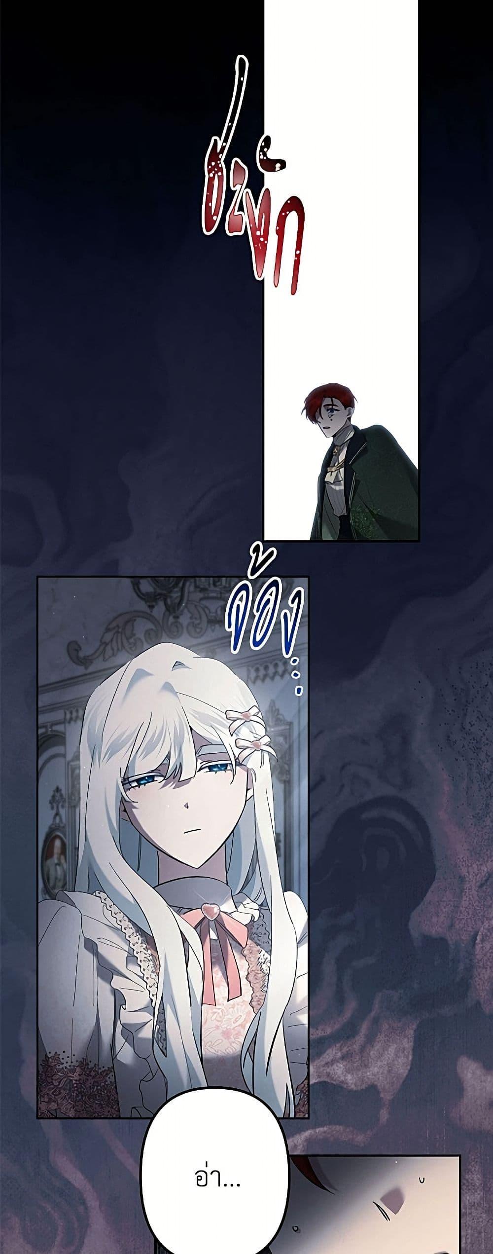 Manga-lc-com อ่านมังงะ อ่านการ์ตูน ออนไลน์ ฟรี I Need to Raise My Sister Right ตอนที่ 1 2 3 4 5 6 7 8 9 10 11 12 13 14 ฟรี ไม่มีโฆษณา Manga-lc - อ่าน มังงะ อ่าน การ์ตูน ออนไลน์ อ่านมังงะ ฟรี