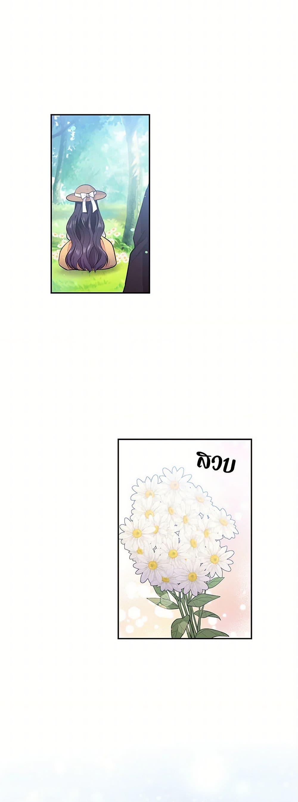 Manga-lc-com อ่านมังงะ อ่านการ์ตูน ออนไลน์ ฟรี My Goal is to Live a Long ตอนที่ 1 2 3 4 5 6 7 8 9 10 11 12 13 14 ฟรี ไม่มีโฆษณา Manga-lc - อ่าน มังงะ อ่าน การ์ตูน ออนไลน์ อ่านมังงะ ฟรี