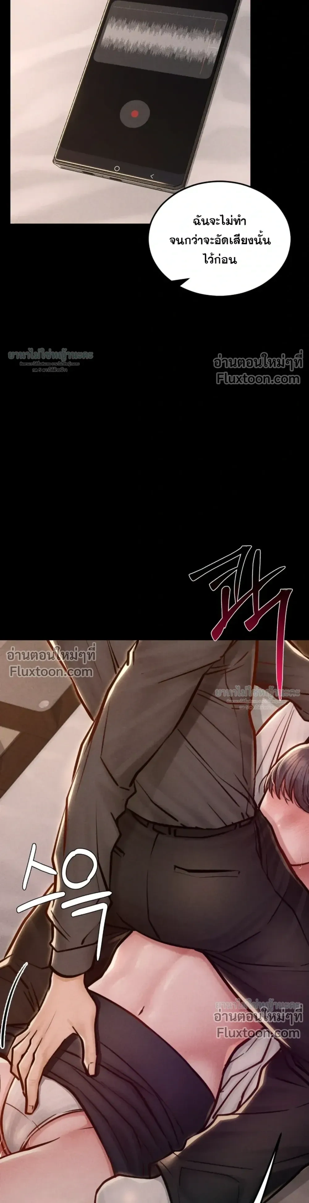 Doujin-Lc- อ่าน โดจิน มังฮวา เกาหลี ญี่ปุ่น จีน แปลไทย Paradise Villa ตอนที่ 1 2 3 4 5 6 7 8 9 10 11 12 13 14 ฟรี ไม่มีโฆษณา อ่าน โดจิน Manhwa เกาหลี ญี่ปุ่น จีน เรามีครบ คัดมาให้เน้นๆ โดจิน 18+ รับประกันความฟินโดย  Doujin Lc
