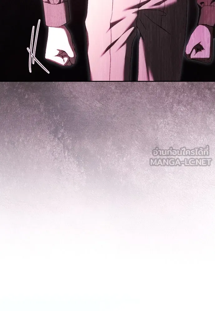 แด่ใจที่ไร้รัก ตอนที่ 56 รูปที่ 54