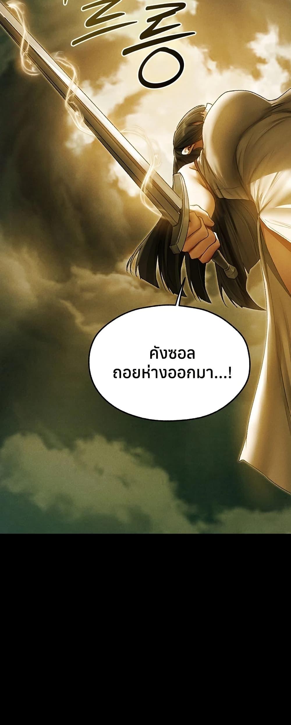 Doujin-Lc- อ่าน โดจิน มังฮวา เกาหลี ญี่ปุ่น จีน แปลไทย MILF Hunting ตอนที่ 1 2 3 4 5 6 7 8 9 10 11 12 13 14 ฟรี ไม่มีโฆษณา อ่าน โดจิน Manhwa เกาหลี ญี่ปุ่น จีน เรามีครบ คัดมาให้เน้นๆ โดจิน 18+ รับประกันความฟินโดย  Doujin Lc