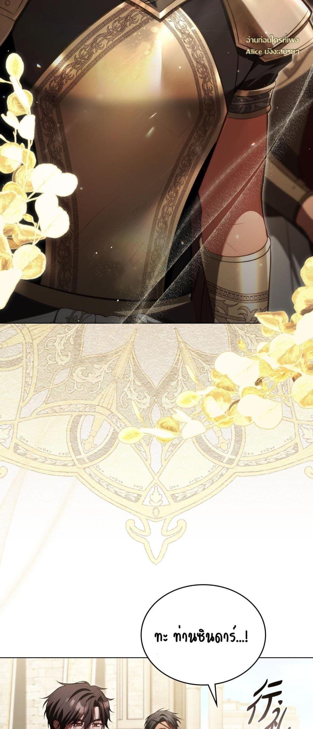 Manga-lc-com อ่านมังงะ อ่านการ์ตูน ออนไลน์ ฟรี MySlave–ทาสร ตอนที่ 1 2 3 4 5 6 7 8 9 10 11 12 13 14 ฟรี ไม่มีโฆษณา Manga-lc - อ่าน มังงะ อ่าน การ์ตูน ออนไลน์ อ่านมังงะ ฟรี