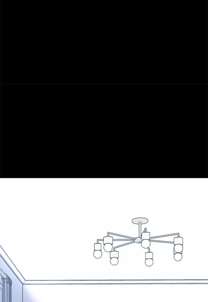 ถ่านไฟเราไม่เก่าเลย ตอนที่ 27 รูปที่ 50