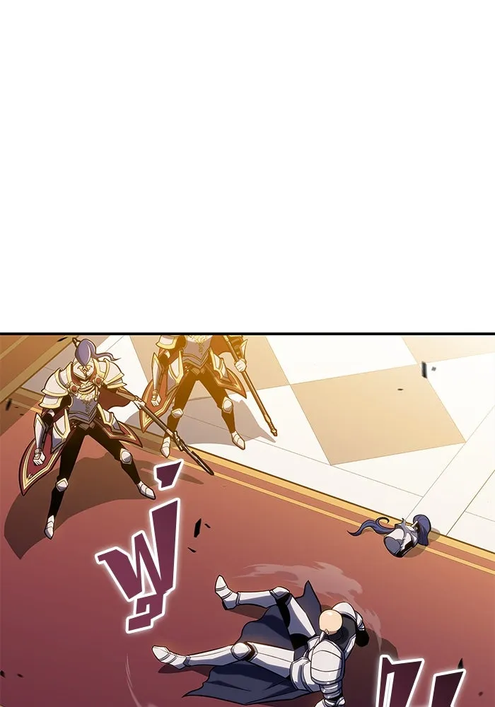 ผู้เล่นหน้าใหม่เลเวลแมกซ์ ตอนที่ 129 จักรวรรดิผู้พิทักษ์เลือดเหล็ก รูปที่ 139