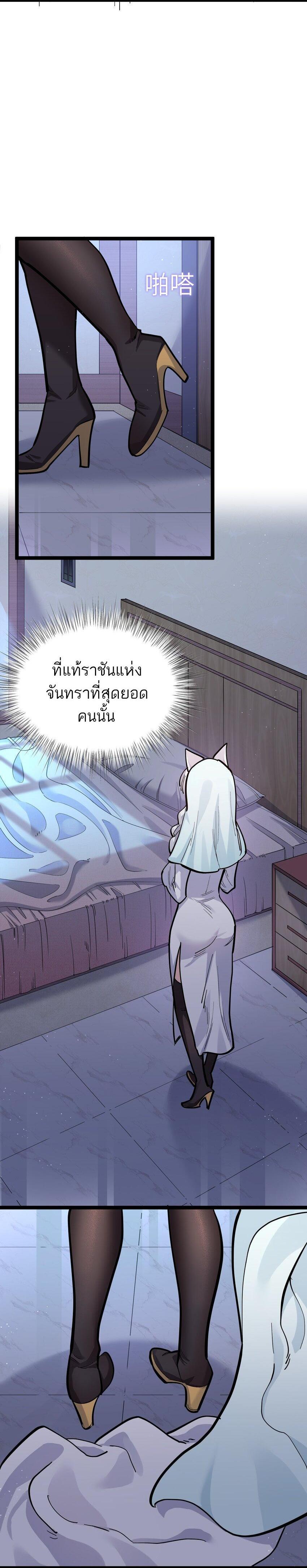 Manga-lc-com อ่านมังงะ อ่านการ์ตูน ออนไลน์ ฟรี I Look Too Much Like The Boss And The World Actually Believes It ตอนที่ 1 2 3 4 5 6 7 8 9 10 11 12 13 14 ฟรี ไม่มีโฆษณา Manga-lc - อ่าน มังงะ อ่าน การ์ตูน ออนไลน์ อ่านมังงะ ฟรี