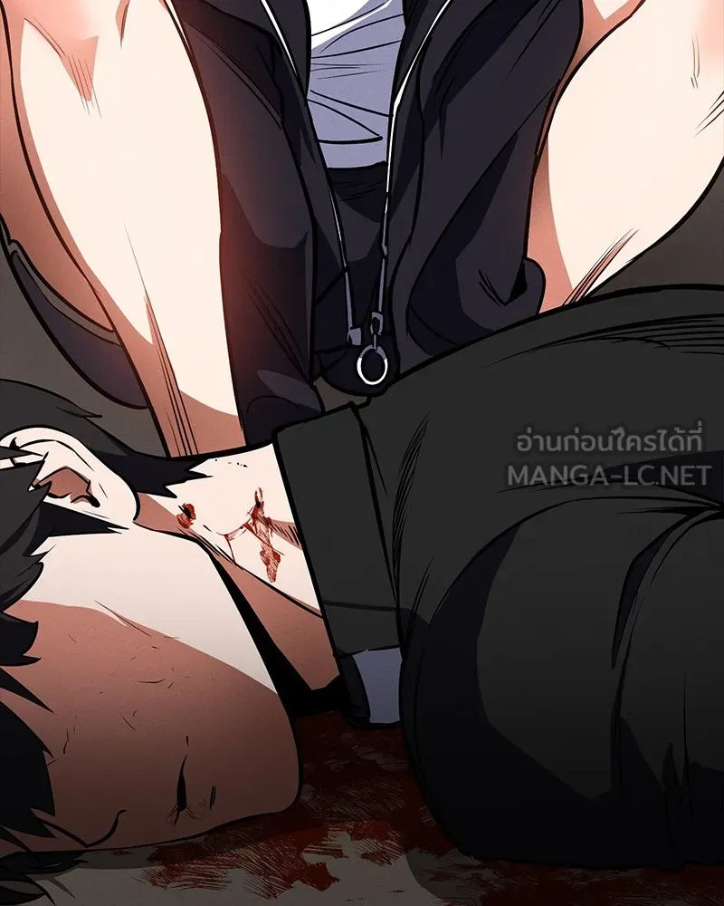 มือสังหารพันธุ์อมตะ ตอนที่ 9 รูปที่ 99