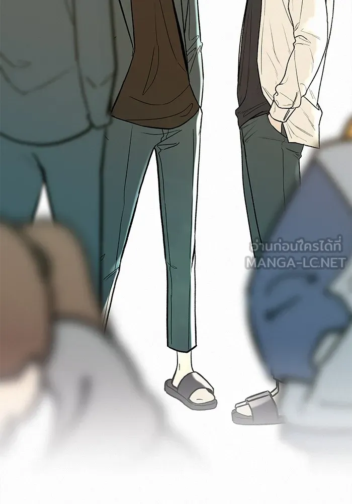 ปฏิบัติการรักวุ่นหัวใจ ตอนที่ 1 รูปที่ 102