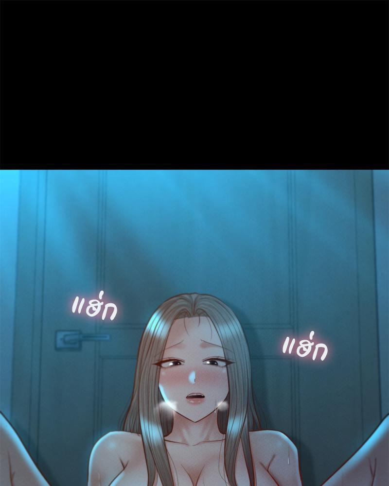 Doujin-Lc- อ่าน โดจิน มังฮวา เกาหลี ญี่ปุ่น จีน แปลไทย sweet home ตอนที่ 1 2 3 4 5 6 7 8 9 10 11 12 13 14 ฟรี ไม่มีโฆษณา อ่าน โดจิน Manhwa เกาหลี ญี่ปุ่น จีน เรามีครบ คัดมาให้เน้นๆ โดจิน 18+ รับประกันความฟินโดย  Doujin Lc