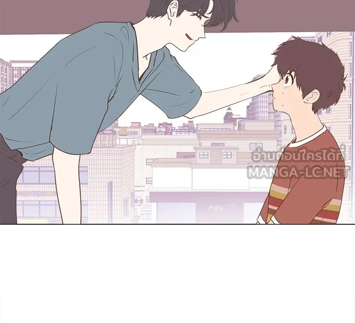 อย่าล้อเล่นกับหัวใจ ตอนที่ 35 รูปที่ 51