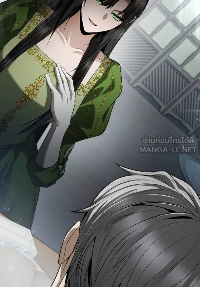 ชาตินี้น้องขอ ตอนที่ 146 รูปที่ 110