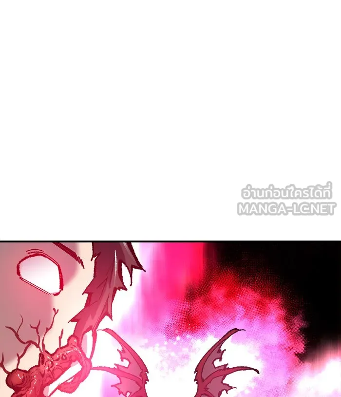 ยอดคนเลเวลทะลุ ตอนที่ 38 ลมหายใจมังกร รูปที่ 84