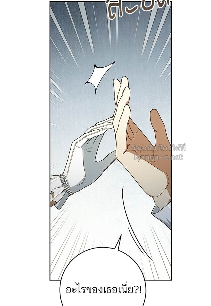 Doujin-Lc- อ่าน โดจิน มังฮวา เกาหลี ญี่ปุ่น จีน แปลไทย อยากได้ ก็เอาไป ตอนที่ 1 2 3 4 5 6 7 8 9 10 11 12 13 14 ฟรี ไม่มีโฆษณา อ่าน โดจิน Manhwa เกาหลี ญี่ปุ่น จีน เรามีครบ คัดมาให้เน้นๆ โดจิน 18+ รับประกันความฟินโดย Doujin Lc