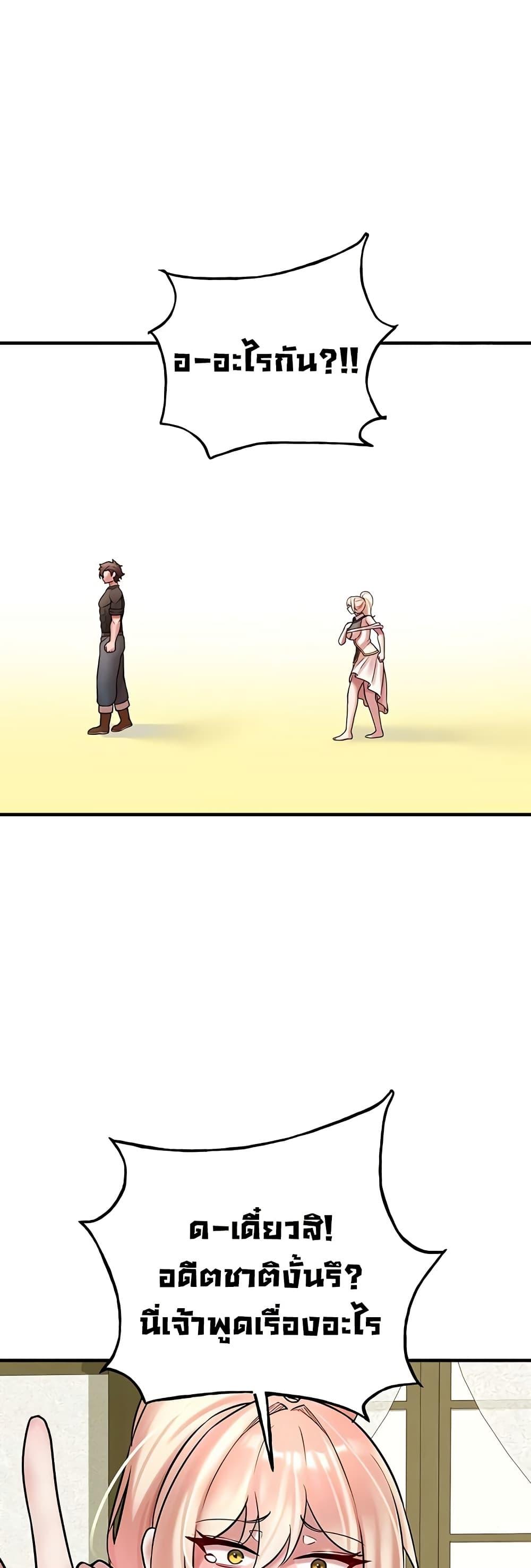 Doujin-Lc- อ่าน โดจิน มังฮวา เกาหลี ญี่ปุ่น จีน แปลไทย The Warrior ตอนที่ 1 2 3 4 5 6 7 8 9 10 11 12 13 14 ฟรี ไม่มีโฆษณา อ่าน โดจิน Manhwa เกาหลี ญี่ปุ่น จีน เรามีครบ คัดมาให้เน้นๆ โดจิน 18+ รับประกันความฟินโดย  Doujin Lc