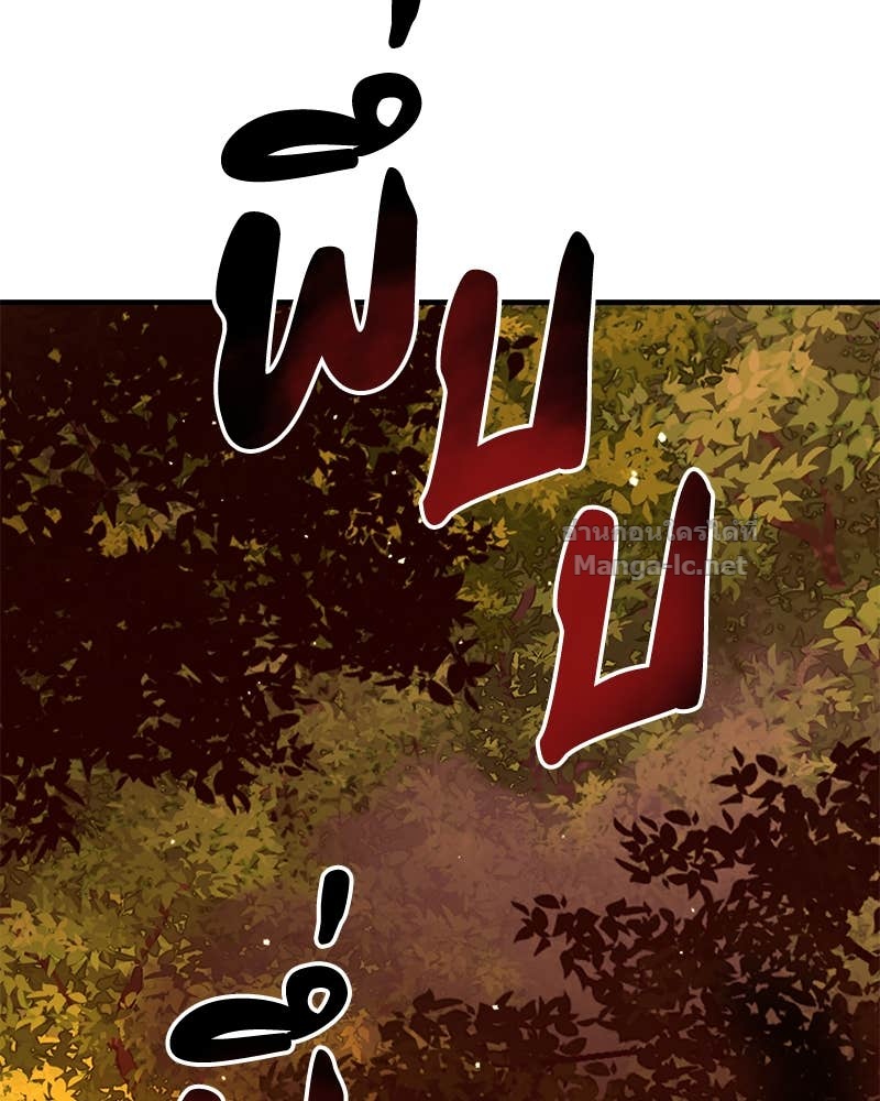 Doujin-Lc- อ่าน โดจิน มังฮวา เกาหลี ญี่ปุ่น จีน แปลไทย ข้าราชการพิเศษ ตอนที่ 1 2 3 4 5 6 7 8 9 10 11 12 13 14 ฟรี ไม่มีโฆษณา อ่าน โดจิน Manhwa เกาหลี ญี่ปุ่น จีน เรามีครบ คัดมาให้เน้นๆ โดจิน 18+ รับประกันความฟินโดย Doujin Lc