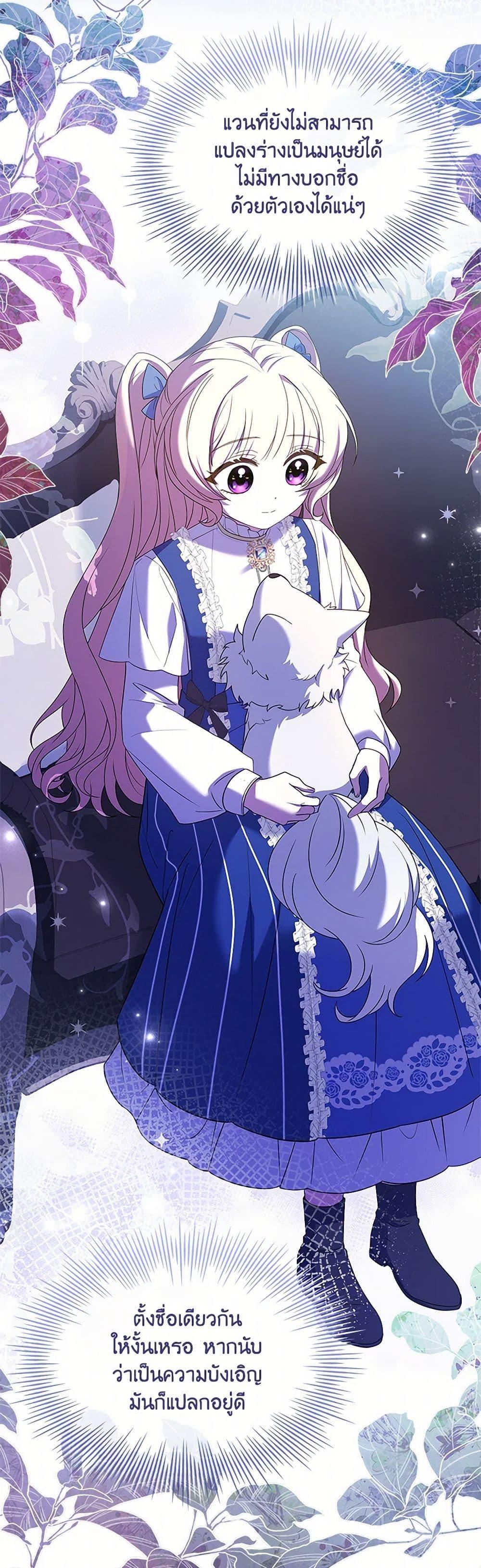 Manga-lc-com อ่านมังงะ อ่านการ์ตูน ออนไลน์ ฟรี Happy Sea World ตอนที่ 1 2 3 4 5 6 7 8 9 10 11 12 13 14 ฟรี ไม่มีโฆษณา Manga-lc - อ่าน มังงะ อ่าน การ์ตูน ออนไลน์ อ่านมังงะ ฟรี