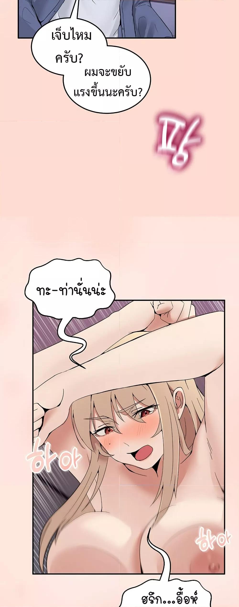 Doujin-Lc- อ่าน โดจิน มังฮวา เกาหลี ญี่ปุ่น จีน แปลไทย No Men Allowed ตอนที่ 1 2 3 4 5 6 7 8 9 10 11 12 13 14 ฟรี ไม่มีโฆษณา อ่าน โดจิน Manhwa เกาหลี ญี่ปุ่น จีน เรามีครบ คัดมาให้เน้นๆ โดจิน 18+ รับประกันความฟินโดย  Doujin Lc
