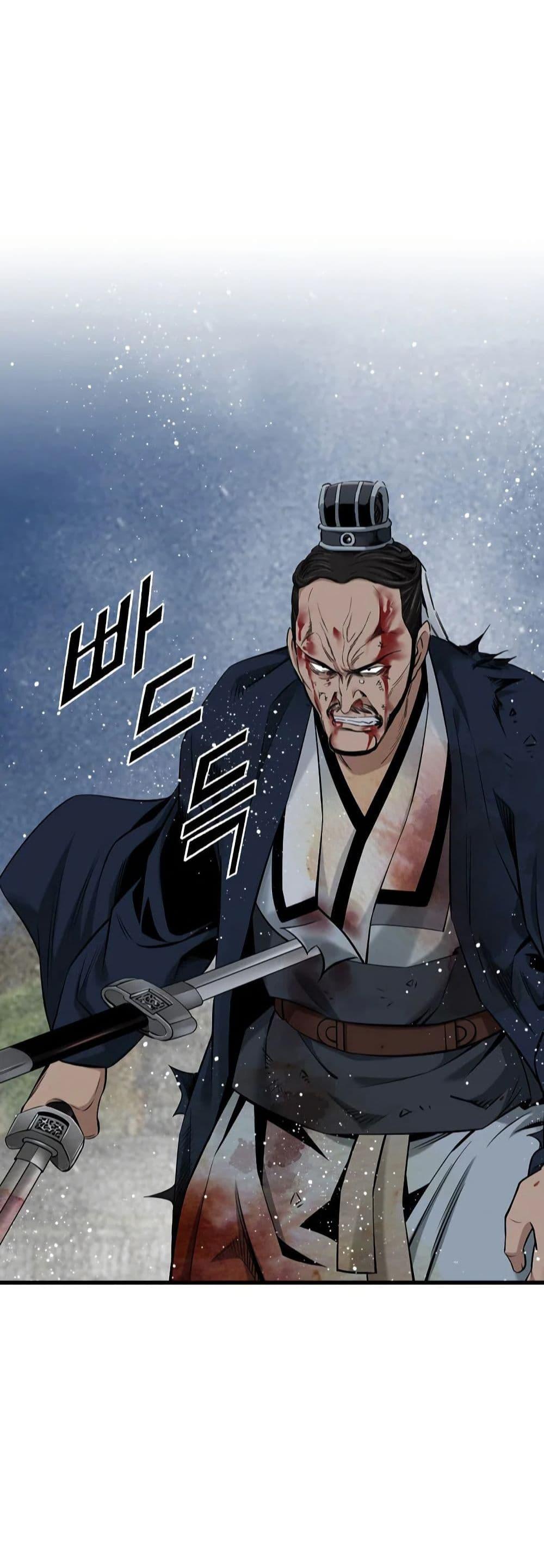 Manga-lc-com อ่านมังงะ อ่านการ์ตูน ออนไลน์ ฟรี The World’s Best Sect of Dependency ตอนที่ 1 2 3 4 5 6 7 8 9 10 11 12 13 14 ฟรี ไม่มีโฆษณา Manga-lc - อ่าน มังงะ อ่าน การ์ตูน ออนไลน์ อ่านมังงะ ฟรี