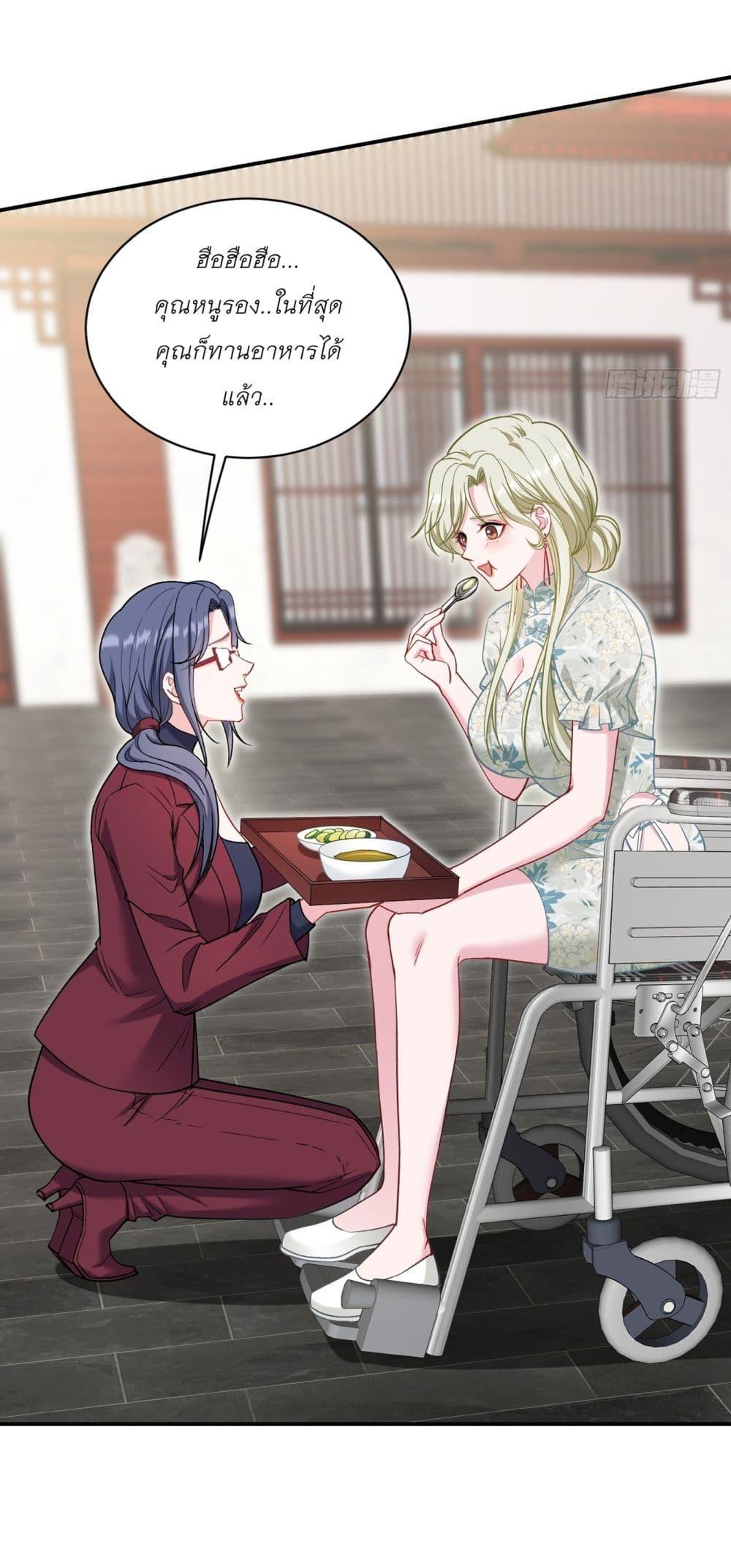 Manga-lc-com อ่านมังงะ อ่านการ์ตูน ออนไลน์ ฟรี Became a Billionaire After Dog Licking Improperly ตอนที่ 1 2 3 4 5 6 7 8 9 10 11 12 13 14 ฟรี ไม่มีโฆษณา Manga-lc - อ่าน มังงะ อ่าน การ์ตูน ออนไลน์ อ่านมังงะ ฟรี