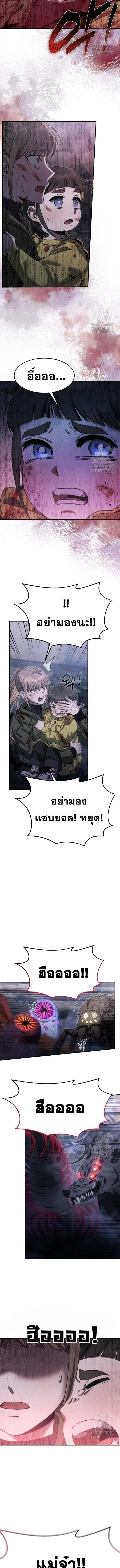 Manga-lc-com อ่านมังงะ อ่านการ์ตูน ออนไลน์ ฟรี The Hunter Lives in a Rented Apartment ตอนที่ 1 2 3 4 5 6 7 8 9 10 11 12 13 14 ฟรี ไม่มีโฆษณา Manga-lc - อ่าน มังงะ อ่าน การ์ตูน ออนไลน์ อ่านมังงะ ฟรี