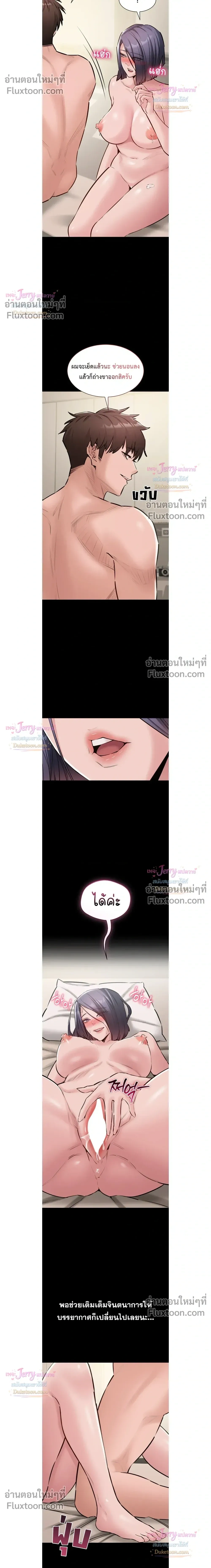 Doujin-Lc- อ่าน โดจิน มังฮวา เกาหลี ญี่ปุ่น จีน แปลไทย Quiet Worker ฉันก็แค่อยากทำงานเงียบๆ แต่ดันเก็บเรียบซะงั้น ตอนที่ 1 2 3 4 5 6 7 8 9 10 11 12 13 14 ฟรี ไม่มีโฆษณา อ่าน โดจิน Manhwa เกาหลี ญี่ปุ่น จีน เรามีครบ คัดมาให้เน้นๆ โดจิน 18+ รับประกันความฟินโดย  Doujin Lc