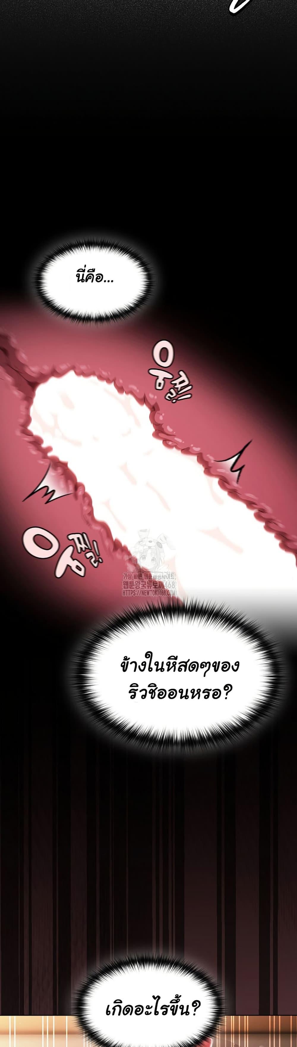 Doujin-Lc- อ่าน โดจิน มังฮวา เกาหลี ญี่ปุ่น จีน แปลไทย Believe Me! I Offer You My First ตอนที่ 1 2 3 4 5 6 7 8 9 10 11 12 13 14 ฟรี ไม่มีโฆษณา อ่าน โดจิน Manhwa เกาหลี ญี่ปุ่น จีน เรามีครบ คัดมาให้เน้นๆ โดจิน 18+ รับประกันความฟินโดย  Doujin Lc