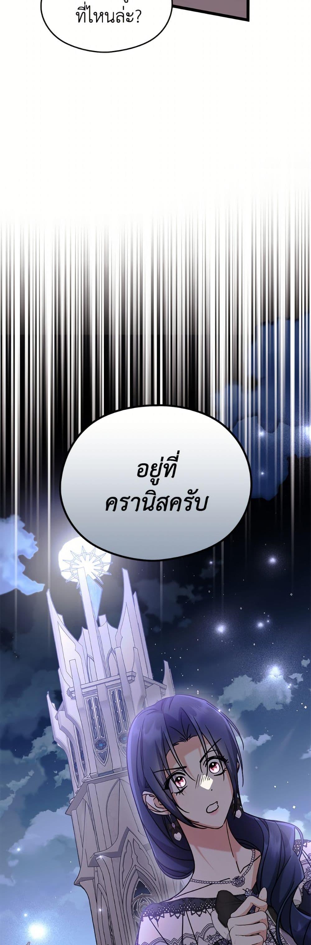 Manga-lc-com อ่านมังงะ อ่านการ์ตูน ออนไลน์ ฟรี I Don’t Want to Work! ตอนที่ 1 2 3 4 5 6 7 8 9 10 11 12 13 14 ฟรี ไม่มีโฆษณา Manga-lc - อ่าน มังงะ อ่าน การ์ตูน ออนไลน์ อ่านมังงะ ฟรี