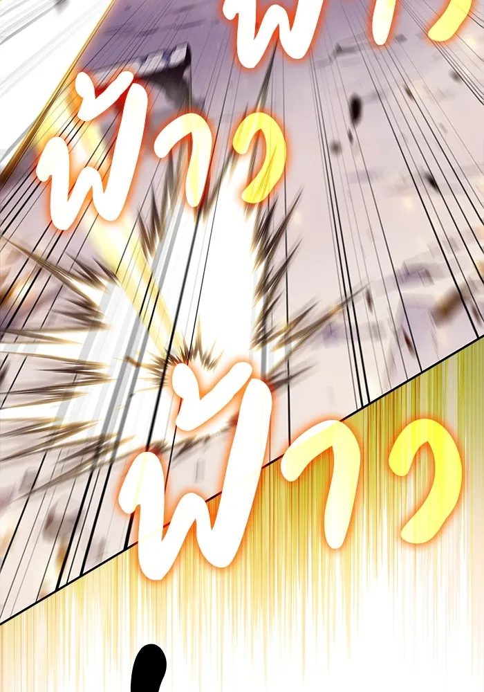 ลูกชายคนเล็กของดยุกคือมือสังหาร ตอนที่ 63 รูปที่ 104