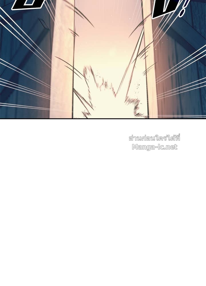 Doujin-Lc- อ่าน โดจิน มังฮวา เกาหลี ญี่ปุ่น จีน แปลไทย ผู้พิชิตเกมป้องกันฐาน ตอนที่ 1 2 3 4 5 6 7 8 9 10 11 12 13 14 ฟรี ไม่มีโฆษณา อ่าน โดจิน Manhwa เกาหลี ญี่ปุ่น จีน เรามีครบ คัดมาให้เน้นๆ โดจิน 18+ รับประกันความฟินโดย Doujin Lc