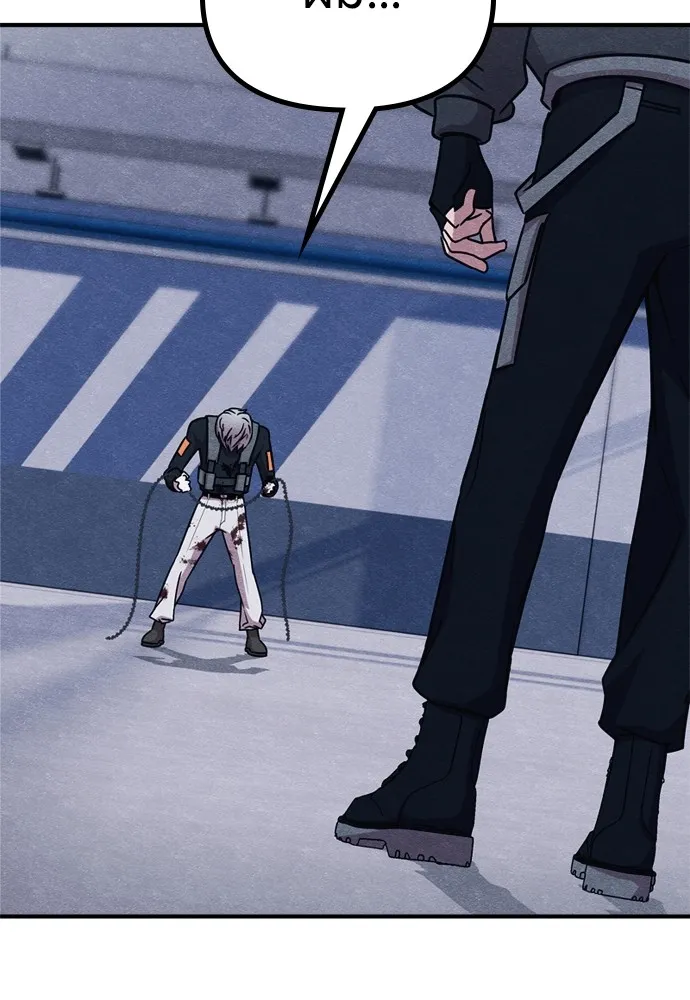 Zombie X Slasher ตอนที่ 49 รูปที่ 136