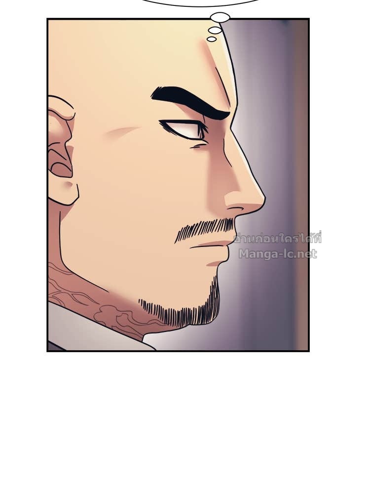 Doujin-Lc- อ่าน โดจิน มังฮวา เกาหลี ญี่ปุ่น จีน แปลไทย โคตรแกร่ง ตอนที่ 1 2 3 4 5 6 7 8 9 10 11 12 13 14 ฟรี ไม่มีโฆษณา อ่าน โดจิน Manhwa เกาหลี ญี่ปุ่น จีน เรามีครบ คัดมาให้เน้นๆ โดจิน 18+ รับประกันความฟินโดย Doujin Lc