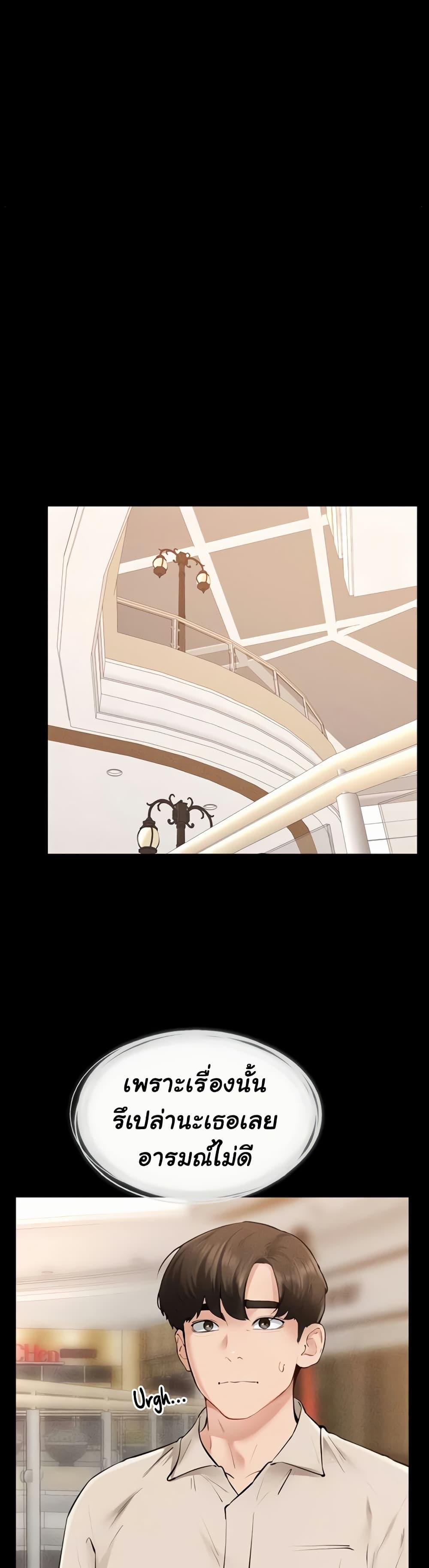 Doujin-Lc- อ่าน โดจิน มังฮวา เกาหลี ญี่ปุ่น จีน แปลไทย My New Family ตอนที่ 1 2 3 4 5 6 7 8 9 10 11 12 13 14 ฟรี ไม่มีโฆษณา อ่าน โดจิน Manhwa เกาหลี ญี่ปุ่น จีน เรามีครบ คัดมาให้เน้นๆ โดจิน 18+ รับประกันความฟินโดย  Doujin Lc